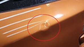 Die Kundin wollte keine teure Reparatur der Heckklappe